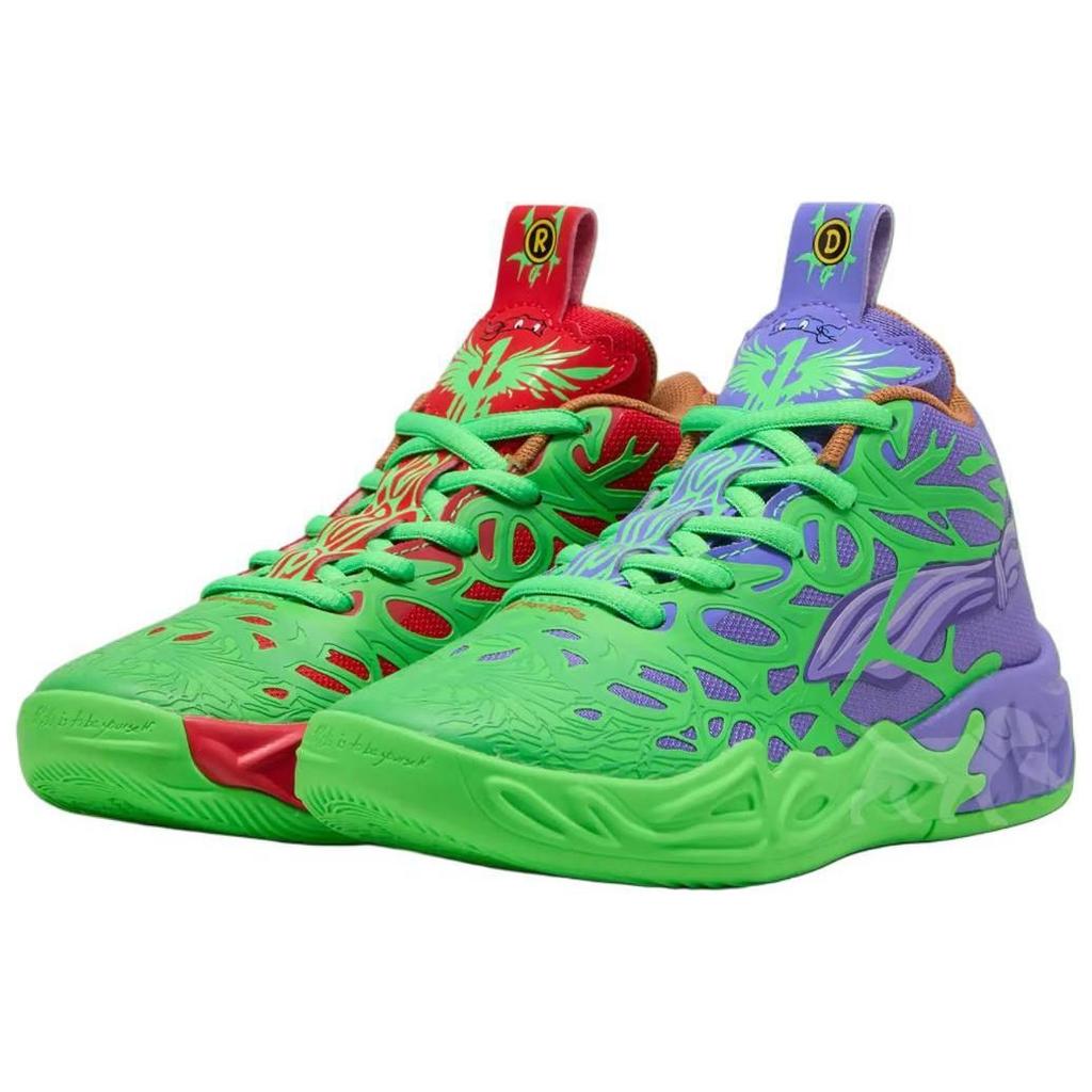 Puma LaMelo Ball MB.04 Żółwie Ninja Raphael i Donatello 312055-01