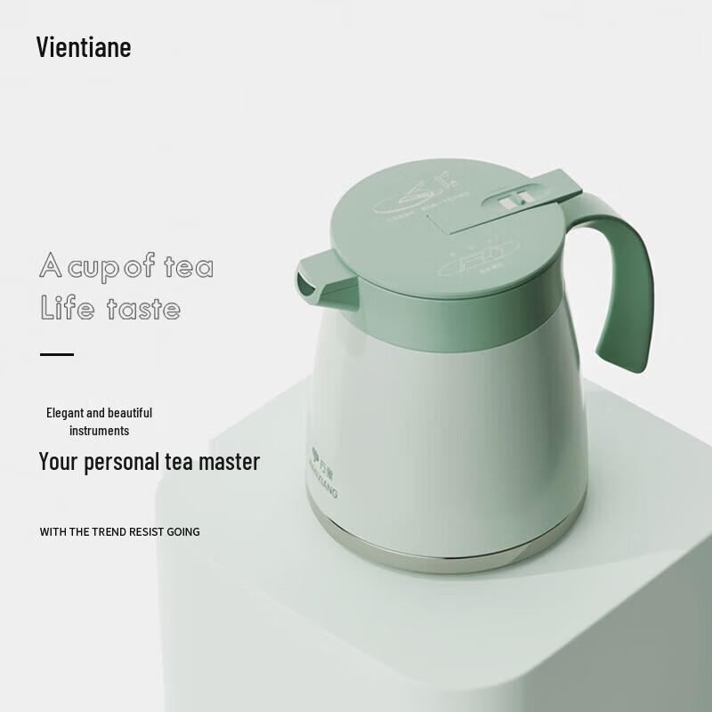 WANXIANG Insulated Thermal Carafe 1000ml