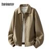 Mark Fairwhale Men's Trendy Casual Stretch Jacket