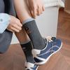 Breathable Couples Sock Cartoon Cat Sports Socks Comfortable Mid Tube Socks  for Men Women