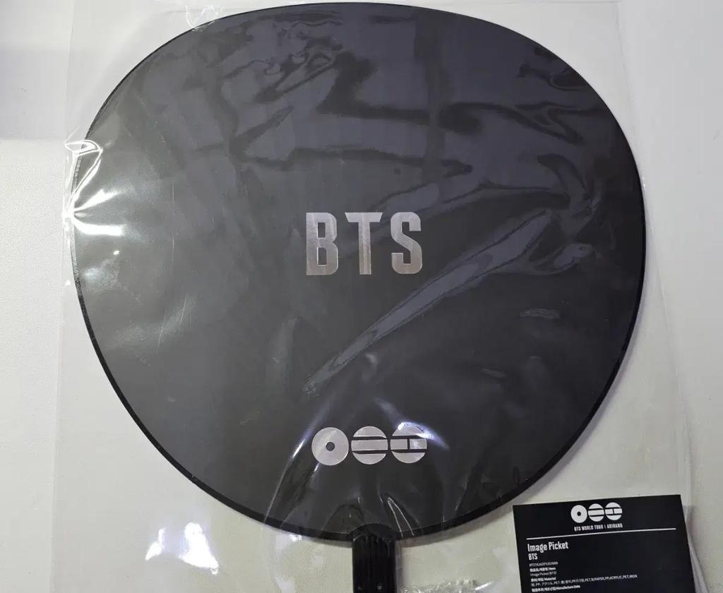 Bts (Bangtan Boys) Picket, Arirang und Patudan (ungeöffnet, gebündelt)