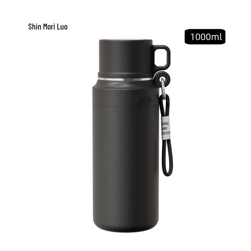 316 Stainless Steel Insulated Water Bottle