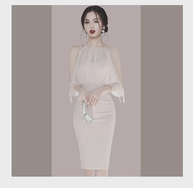 2023 Korean-Style Off-Shoulder Chiffon Splicing Dress for Women