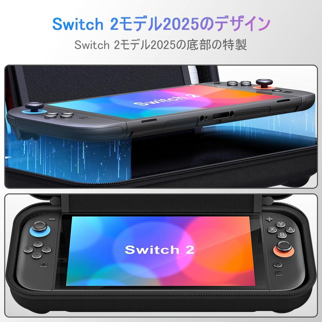 for Nintendo 3DS Carrying Case for Switch Protective Storage Nylon Full Large Holds 24 Game Travel Carrying Small Item Easy to Carry [New 2025] 2,