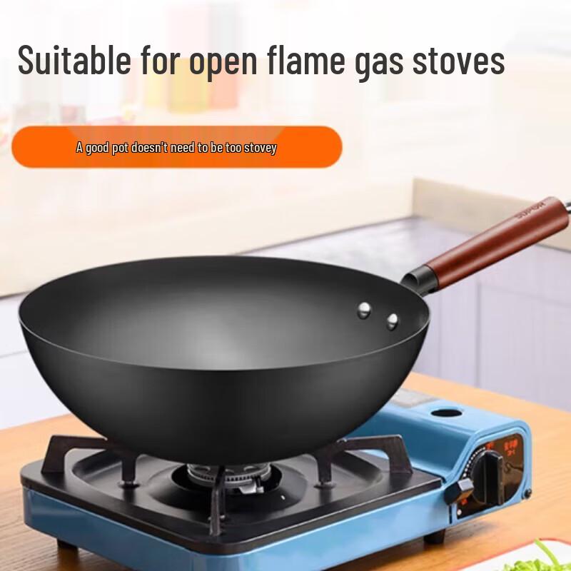 Supor True Rust-Proof Lightweight Iron Wok 32cm