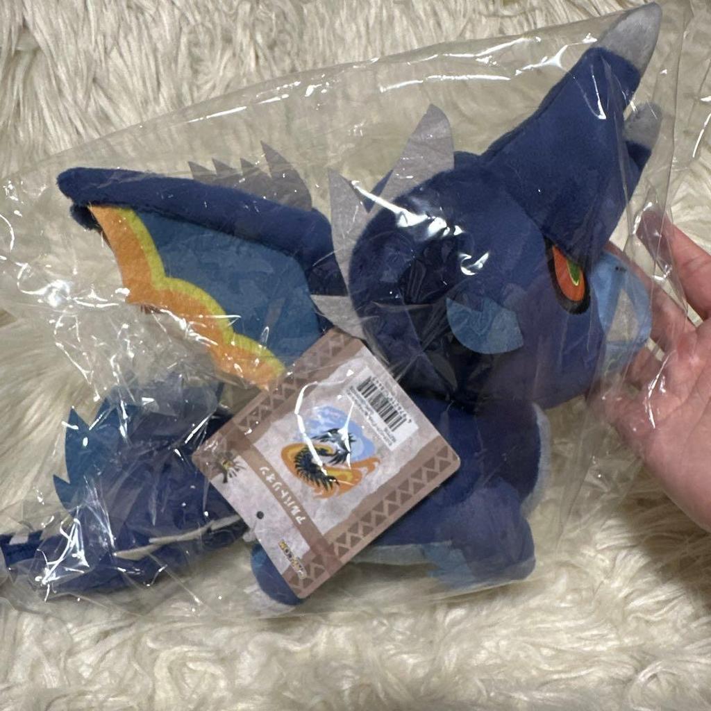 Used Monster Hunter Plushie Alatreon