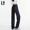 Izzue Women's High-Waist Faux Denim Wide-Leg Drawstring Pants