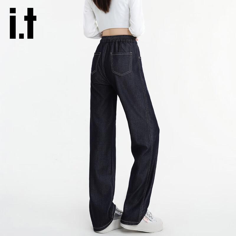 Izzue Women's High-Waist Faux Denim Wide-Leg Drawstring Pants