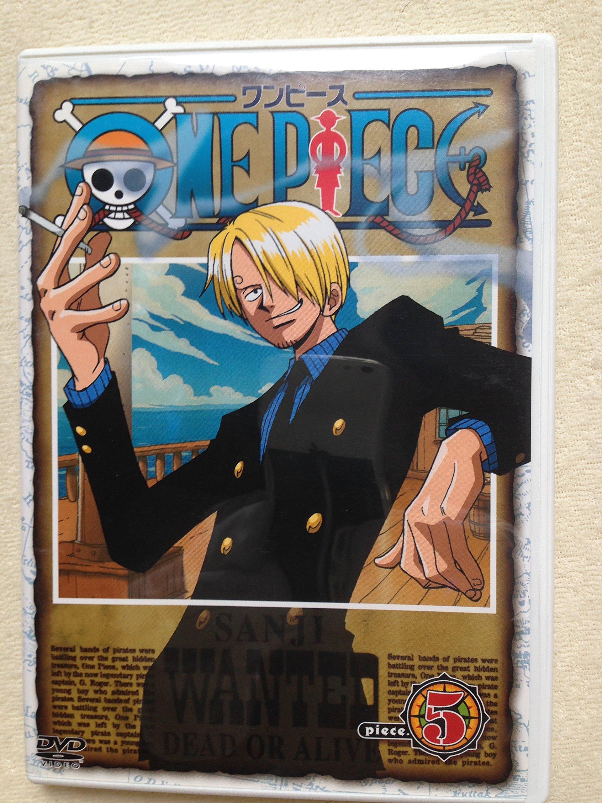 

ONE PIECE piece.5 [DVD]