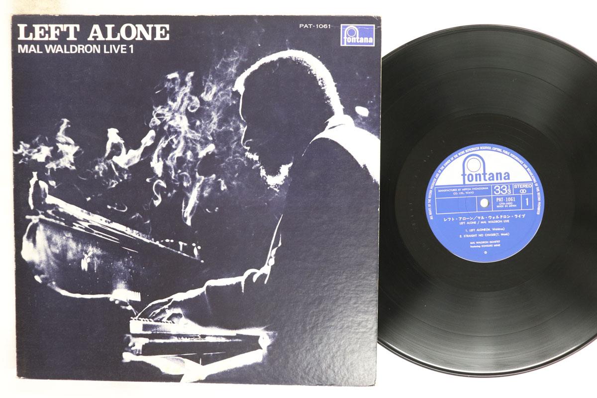 

LP Record MAL WALDRON Left Alone Mal Waldron Live 1 PAT1061 FONTANA 1974 Japan Jazz Used