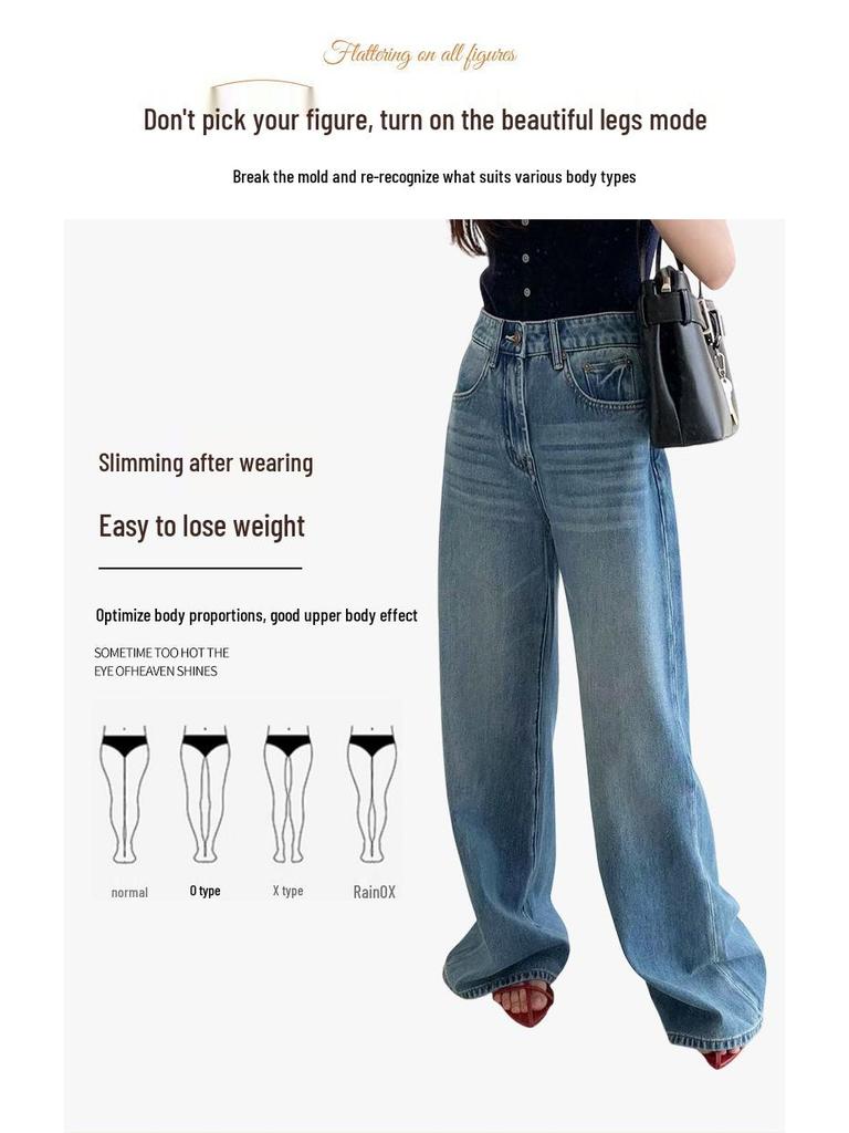 Europäische & Amerikanische Damen High Waist Wide Leg Jeans: Schlankmachend, Gerades Bein, Bodenlang, Vielseitige Freizeit-Hose.