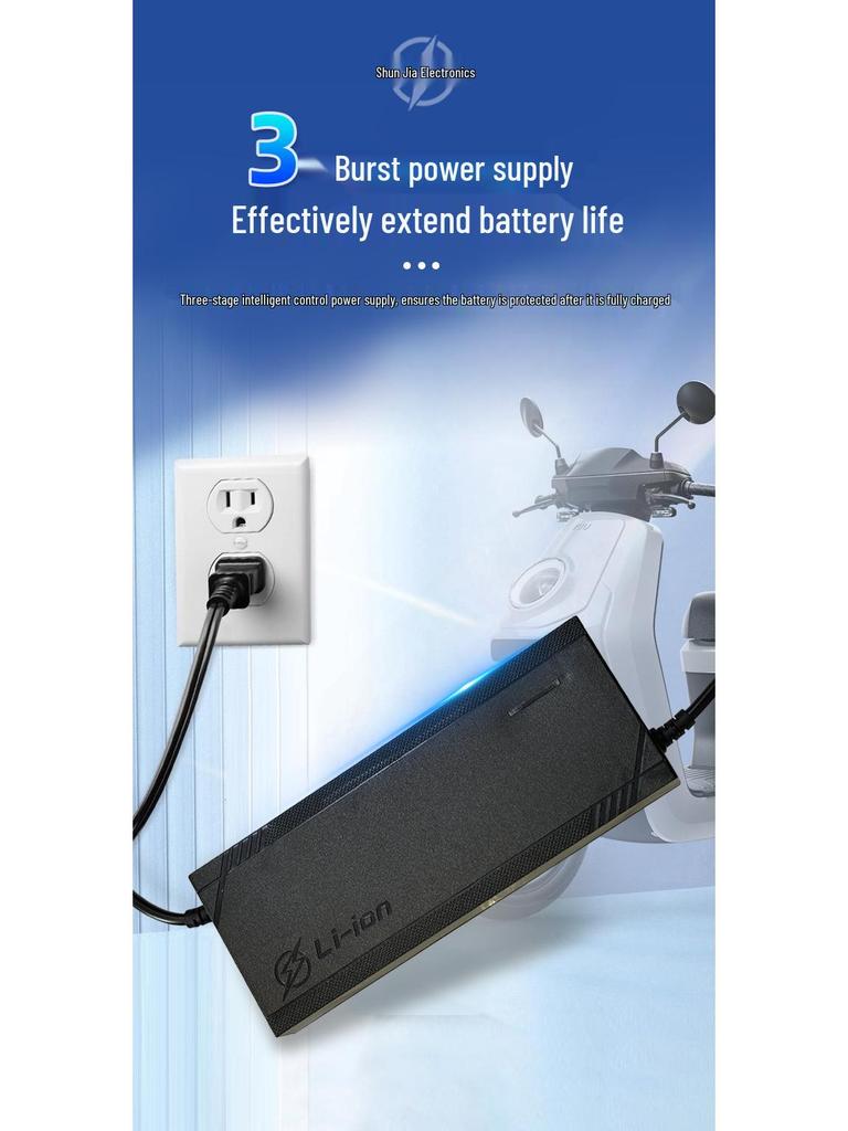 Electric Vehicle Lithium Battery Fast Charger 60V-73V 5A