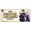 Ichiban Kuji DOUBLE Doug Kirill All 17 Types Set Last One Prize Sold As a Single Carton DECKER! & No Not