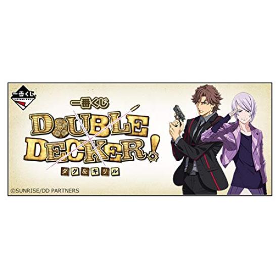 

Ichiban Kuji DOUBLE Даг Кирилл Все 17 видов набор последний приз продается как одна коробка DECKER! & Нет Не