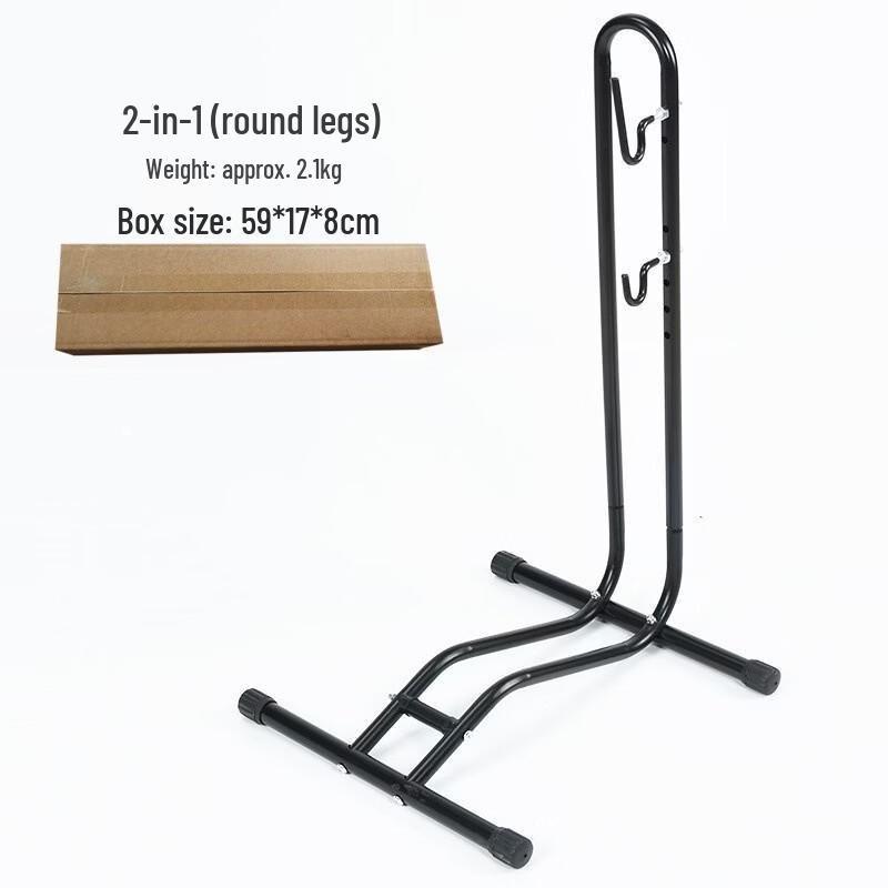 Lishi Bicycle L-Type Parking Rack