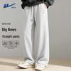 Warrior Men's Loose Fit Straight-Leg Casual Pants