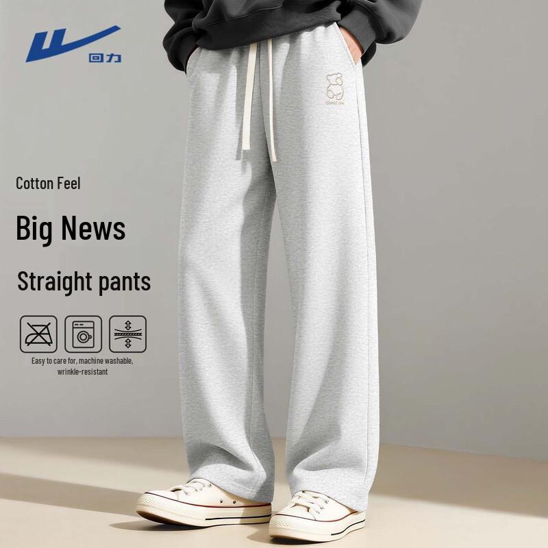 Warrior Men's Loose Fit Straight-Leg Casual Pants