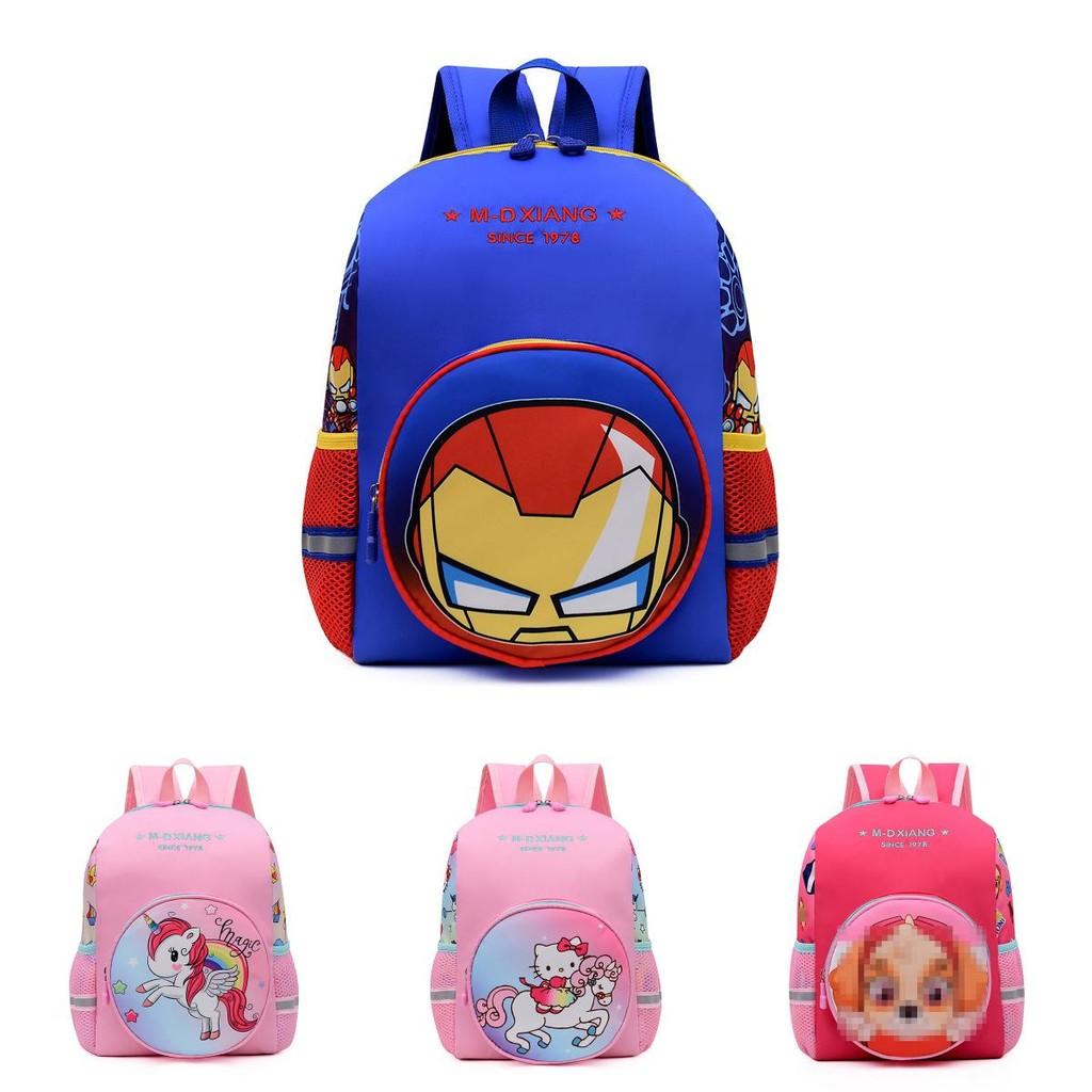 Cartoon Dinosaur Pattern Backpack Children
