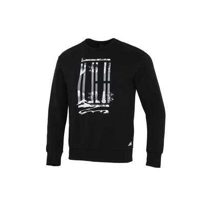 Logo Sweatshirt Men Tops Black H39289