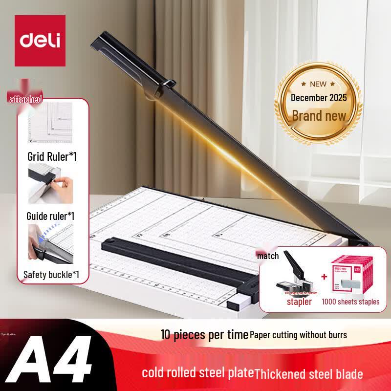 Deli A4 Manual Metal Paper Cutter & Heavy Duty Stapler Office Set CN plug (adapter included)