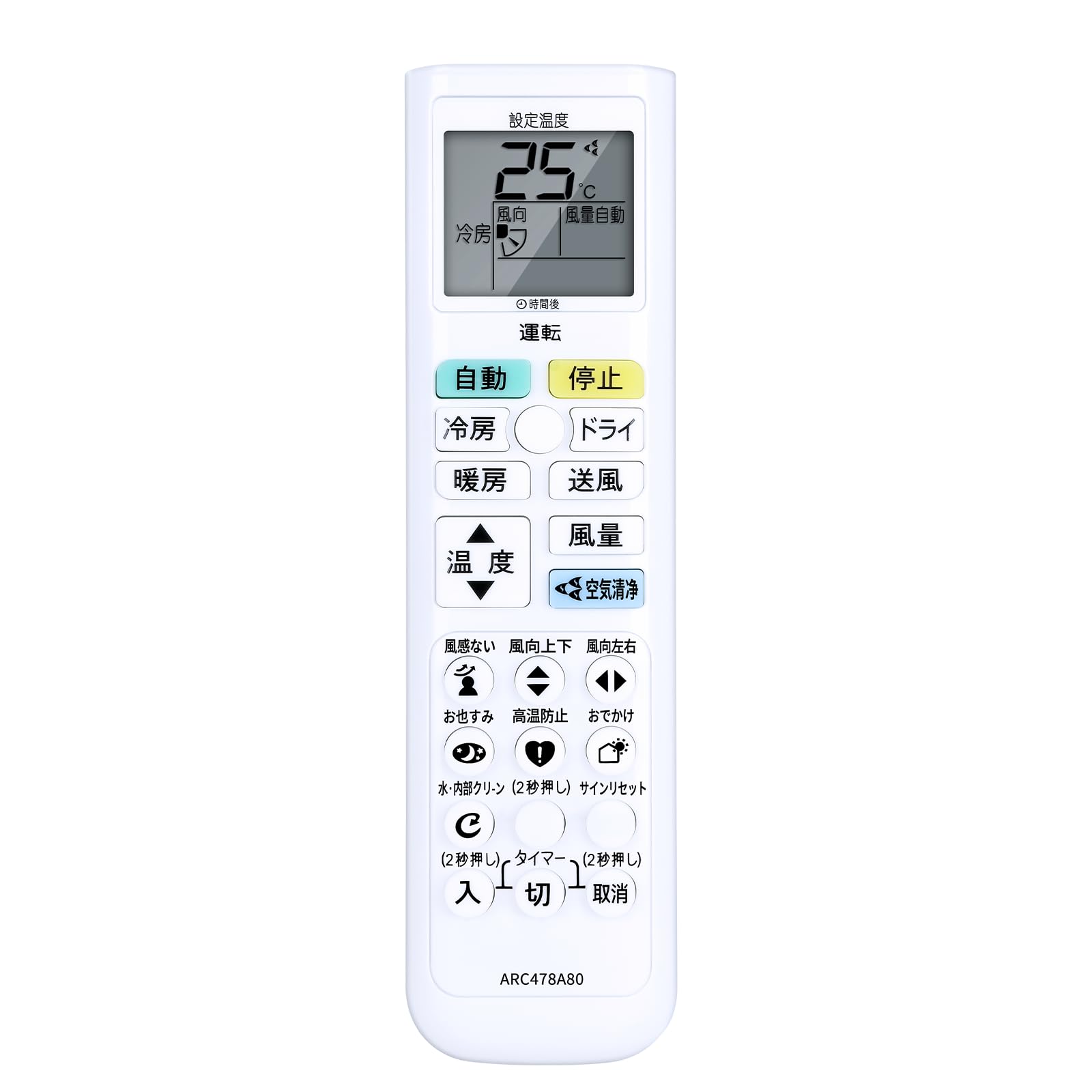 

CLVIZCXOM Air Conditioner Remote Control ARC478A80 for Daikin Daikin Remote Control Room Air Conditioner Wireless Remote Control ARC478A80(2540951)