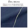 and Waist Cord Size Striped Navy Z35B1 [Fuuka] Yukata, One-Touch Obi, 3-Piece Set, Cotton, Men's, L, (Waist Cord/One-Touch Obi/Gray)