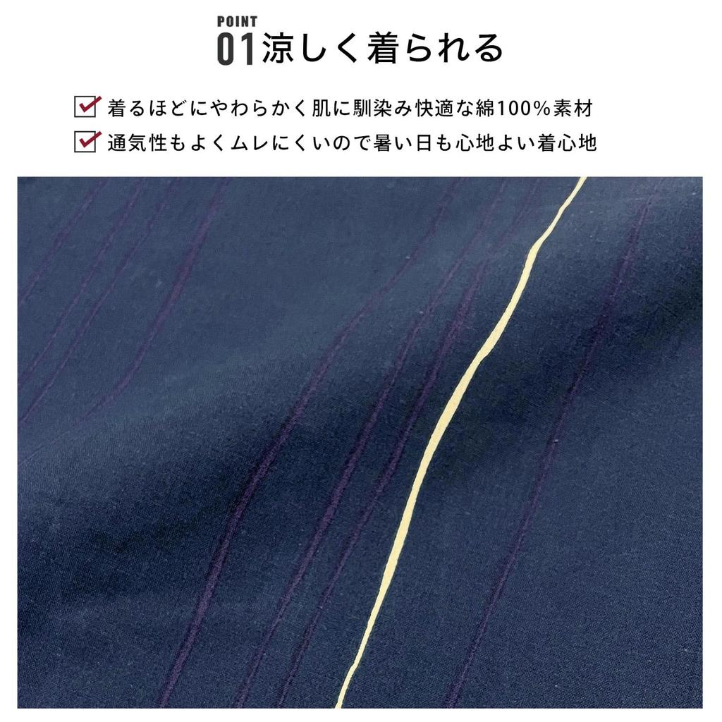 and Waist Cord Size Striped Navy Z35B1 [Fuuka] Yukata, One-Touch Obi, 3-Piece Set, Cotton, Men's, L, (Waist Cord/One-Touch Obi/Gray)