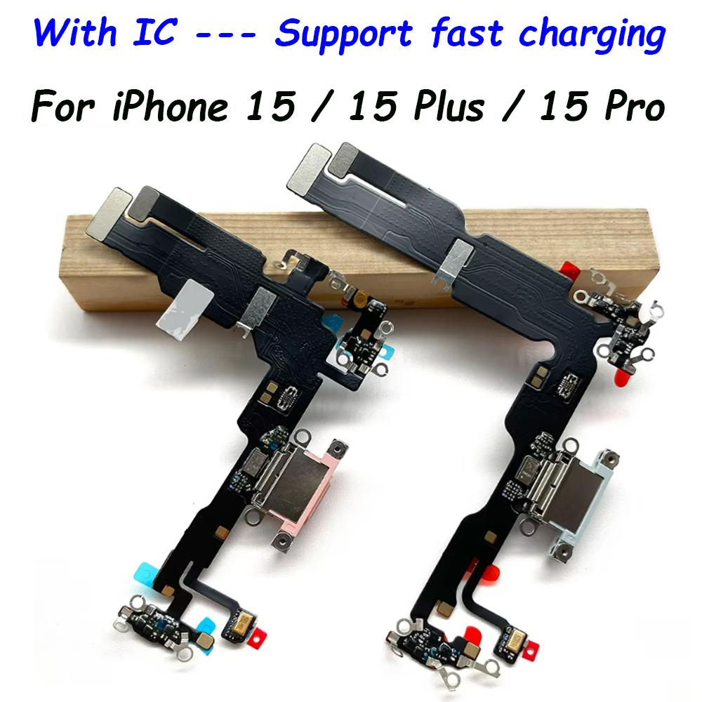 NEW USB Charger Charging Port Dock Connector Microphone Board Flex Cable For iPhone 15 / 15 Plus / 15 Pro