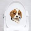 Cartoon Pet Simulation 3D Fun Puppy Αυτοκόλλητα τοίχου Ψυγείο Τουαλέτα Αυτοκινήτου DIY Διακόσμηση