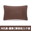Car Perforated Breathable Headrest Flap Suitable for Mercedes-Benz S-Class Maybach Perforated Neck Pillow Neck Waist Waist