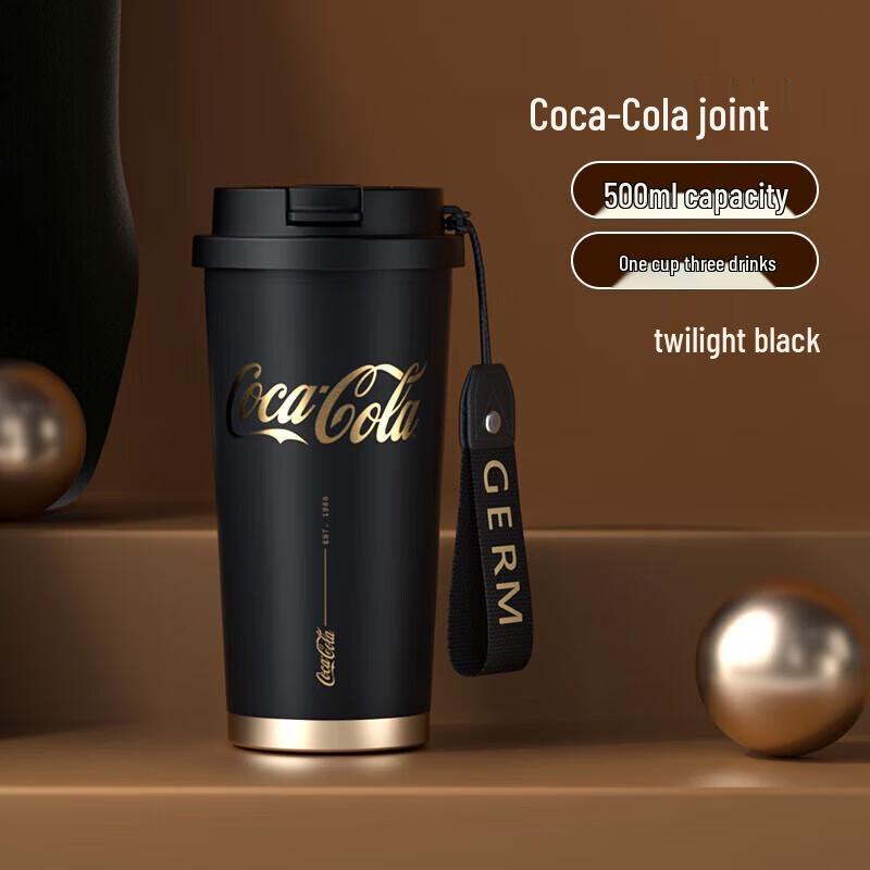 Geni x Coca-Cola Sparkling Insulated Travel Mug with Straw