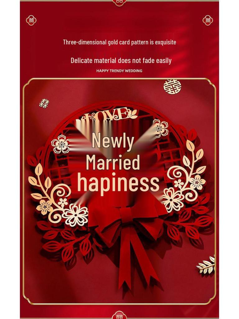 Düğün Beytleri & Çift Mutluluk Çıkartmaları: Gelin Odası ve Damadın Ana Kapı Süslemeleri