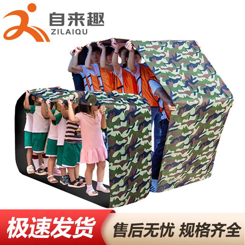 Team Building Roller Wheel Game Prop