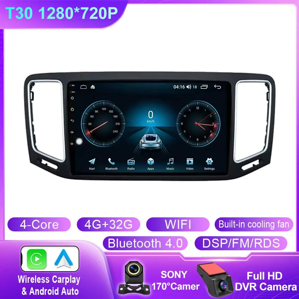 Android Auto For Volkswagen VW Sharan SEAT Alhambra 7N 2010-2022 Car Radio Stereo Video Multimedia Player GPS Carplay 4G BT Wifi