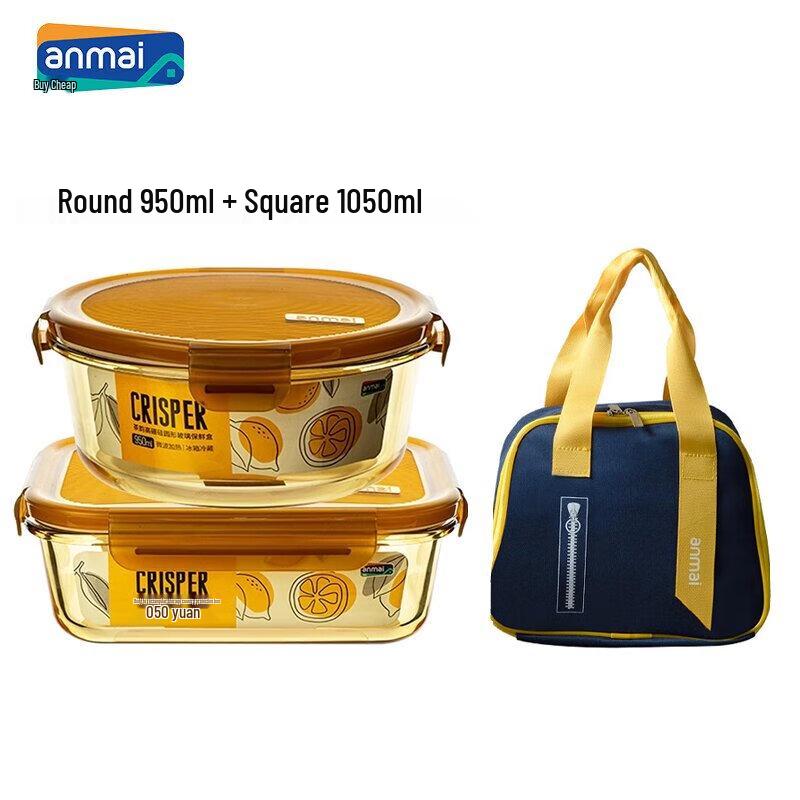 Anmai Glass Food Storage Container Set