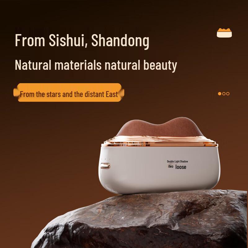 

Breo GS-100 3-in-1 Face & Body Beauty Massager