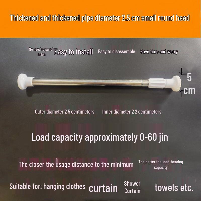Stainless Steel Telescopic Rod for Curtains, Clothes Drying, Bathroom Shower, and Door Support.