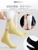 SLEEPSINERO Set Breathable Cotton Sizes Women's Ankle-Resistant Five-Toe Socks, 5-Pair [Moisture-Wicking, Quick-Drying, Antibacterial, Odor-Resistant,
