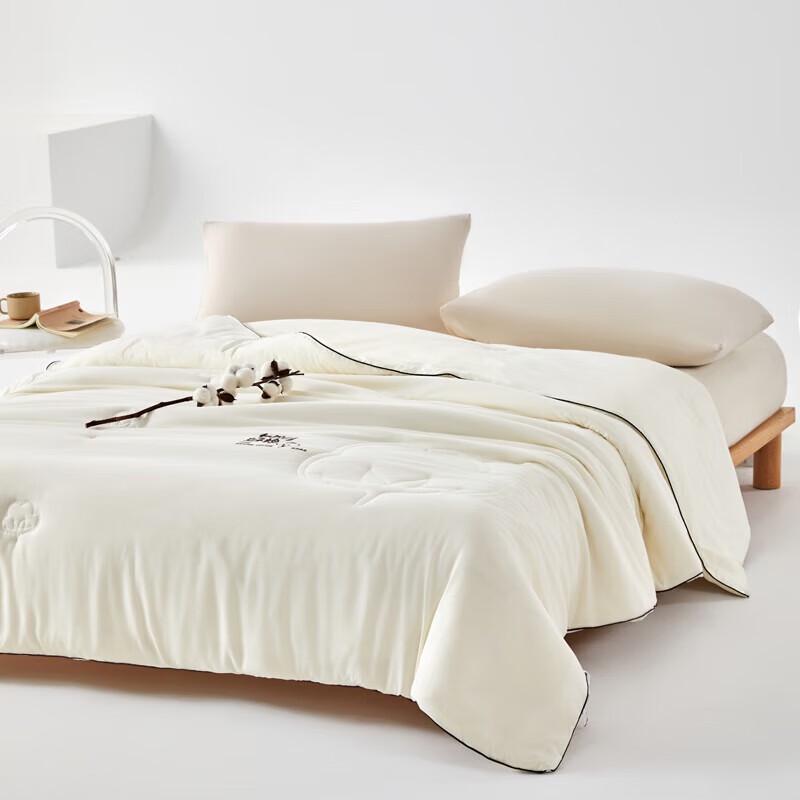 Muji Natural Cotton & Silk Blend Winter Comforter