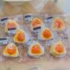 Egg Yolk Squishy Toy - Food-Safe Silicone Stress Ball, Kawaii Rice Ball Popping Fidget Sensory Toy For Anxiety & Focus