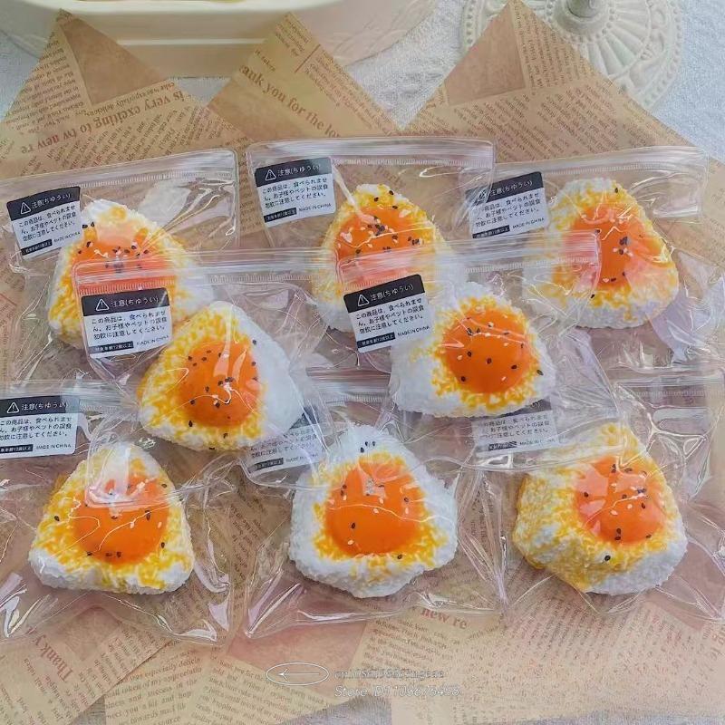 Egg Yolk Squishy Toy - Food-Safe Silicone Stress Ball, Kawaii Rice Ball Popping Fidget Sensory Toy For Anxiety & Focus
