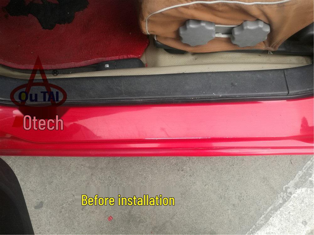 Zhonghua Junjie FRV Hatchback CR0SS Door Sill/Foot Pedal Sticker