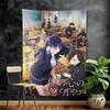 Dangers In My Heart Anime Tapestry Hanging Tarot Hippie Wall Rugs Dorm Home Decor