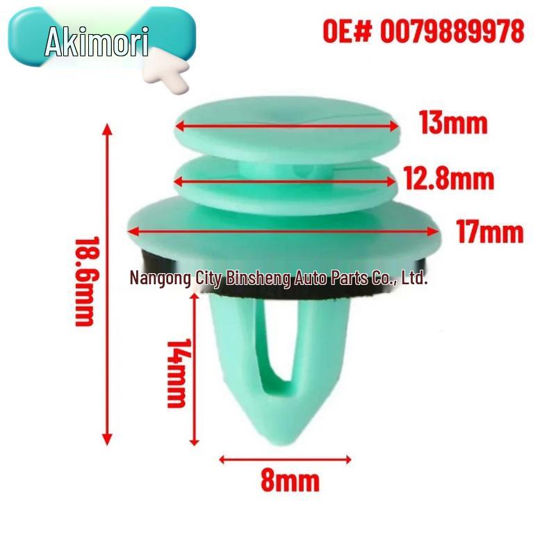 

20PCS Universal Car Door Fairing Clips OE#0079889978 for BMW/Mercedes-Benz