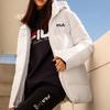 Fila Original Comfortable Soft Fashion Warm Casual Down Jacket Unisex Outerwear White F51M449901AWT
