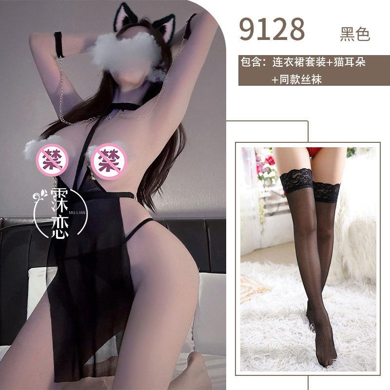 Sex Underwear Hot Leaking Breast Imitation SM Sex Uniform Bell Milk Clip Bondage Crotch Flirting Bed Uniform