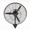 24" Oscillating Wall Mist Fan Metal 3 Speeds 115W