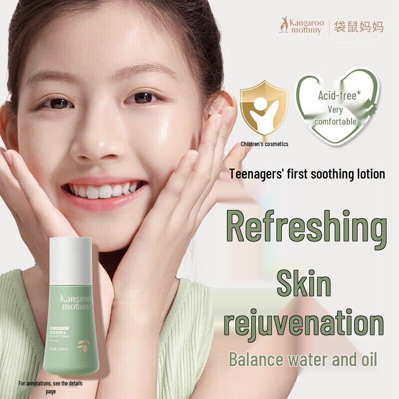 Kangaroo Mom Teen Hydrating Toner