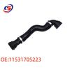 Low Pressure Radiator Water Hose for BMW E39 - Automotive Rubber