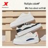 Xtep Men's 'Little White Board' Casual Low-Top Skate Shoes